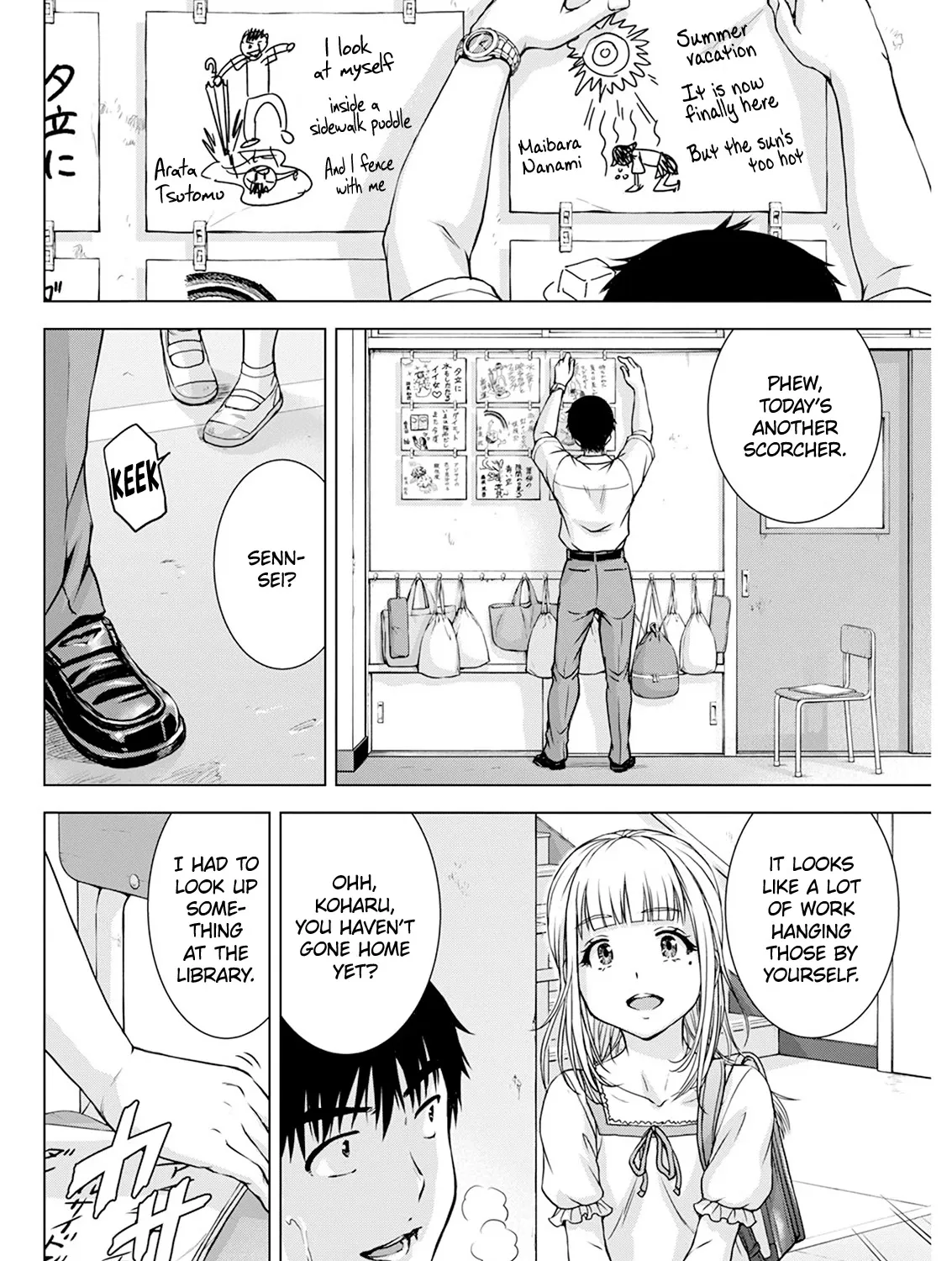 Ore Wa Lolicon Ja Nai! - Page 10