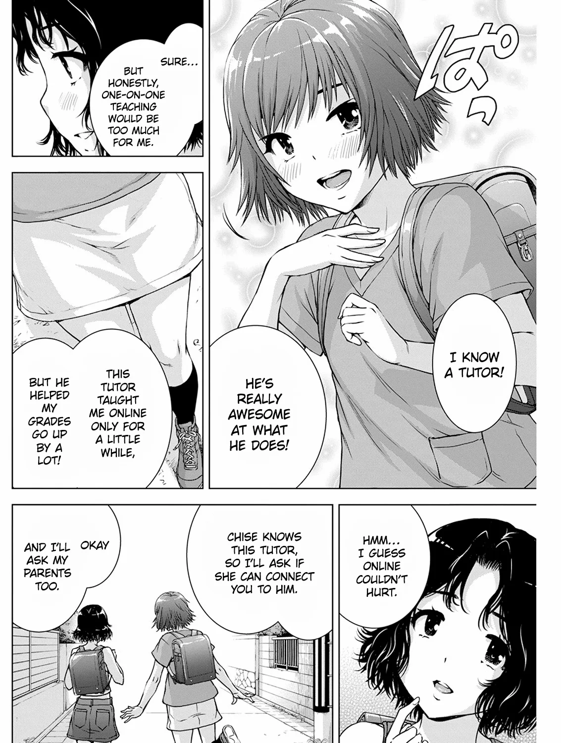 Ore Wa Lolicon Ja Nai! - Page 8