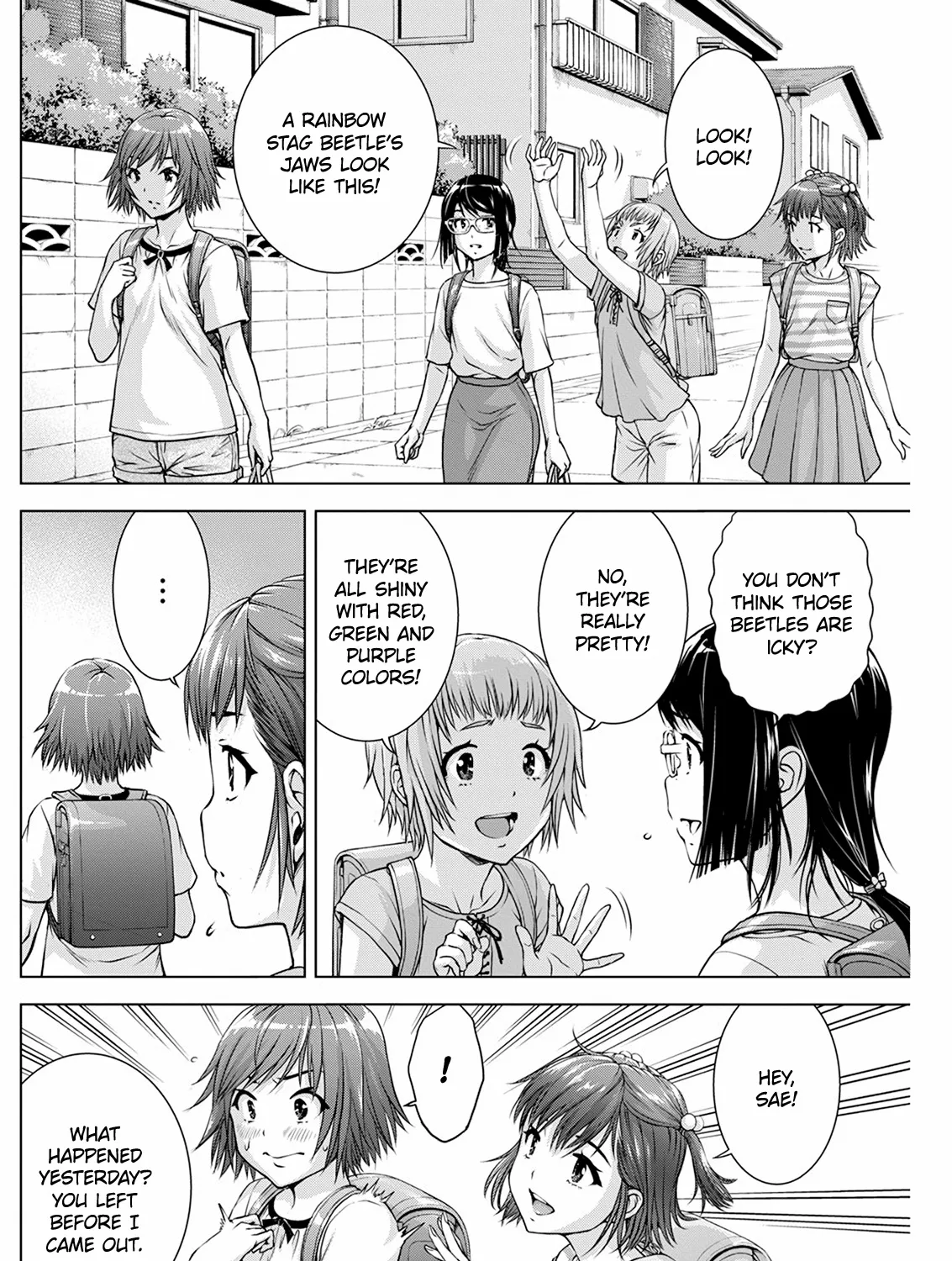 Ore Wa Lolicon Ja Nai! - Page 6