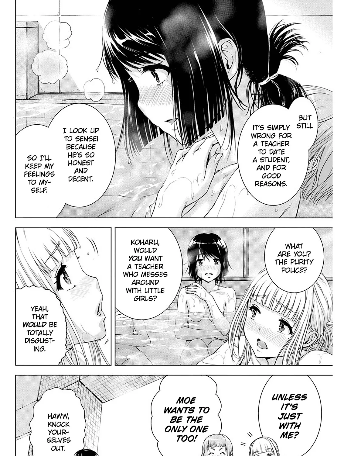 Ore Wa Lolicon Ja Nai! - Page 10