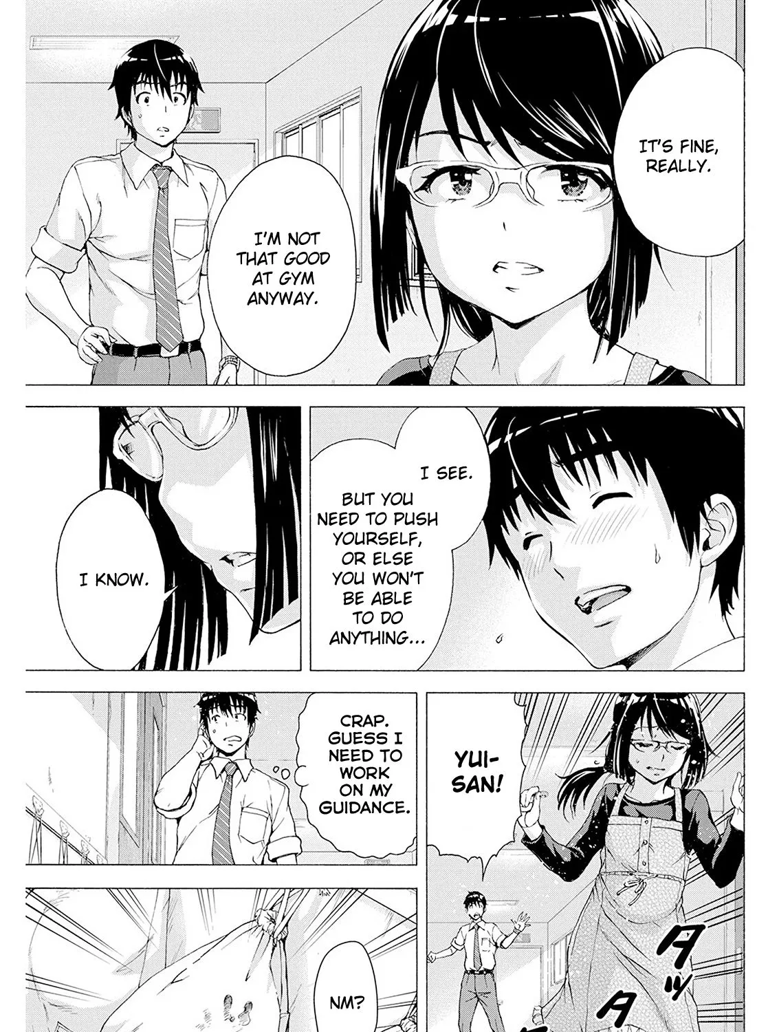 Ore Wa Lolicon Ja Nai! - Page 8