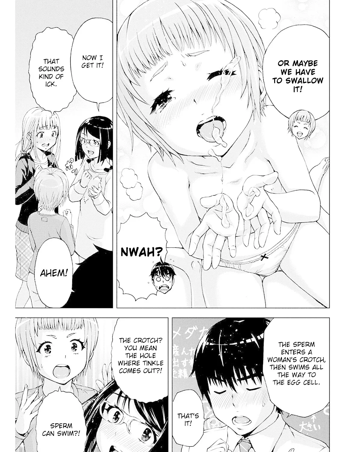 Ore Wa Lolicon Ja Nai! - Page 8