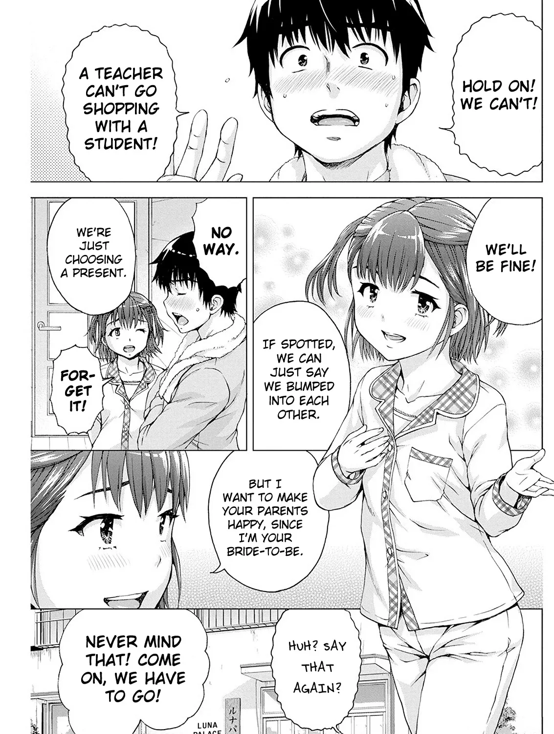 Ore Wa Lolicon Ja Nai! - Page 4