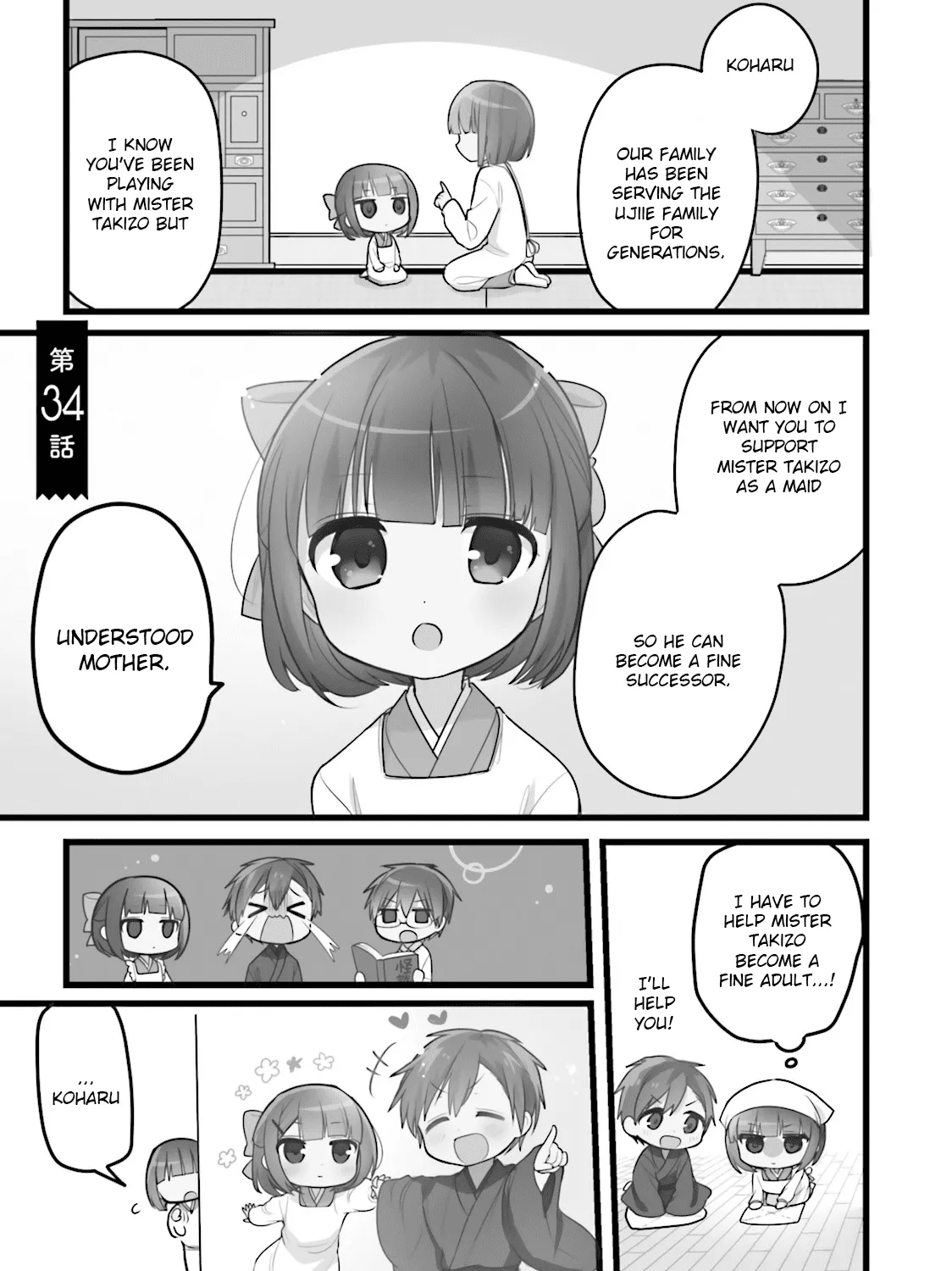 Orenchi no Maid-san Chapter 34 page 1 - MangaKakalot