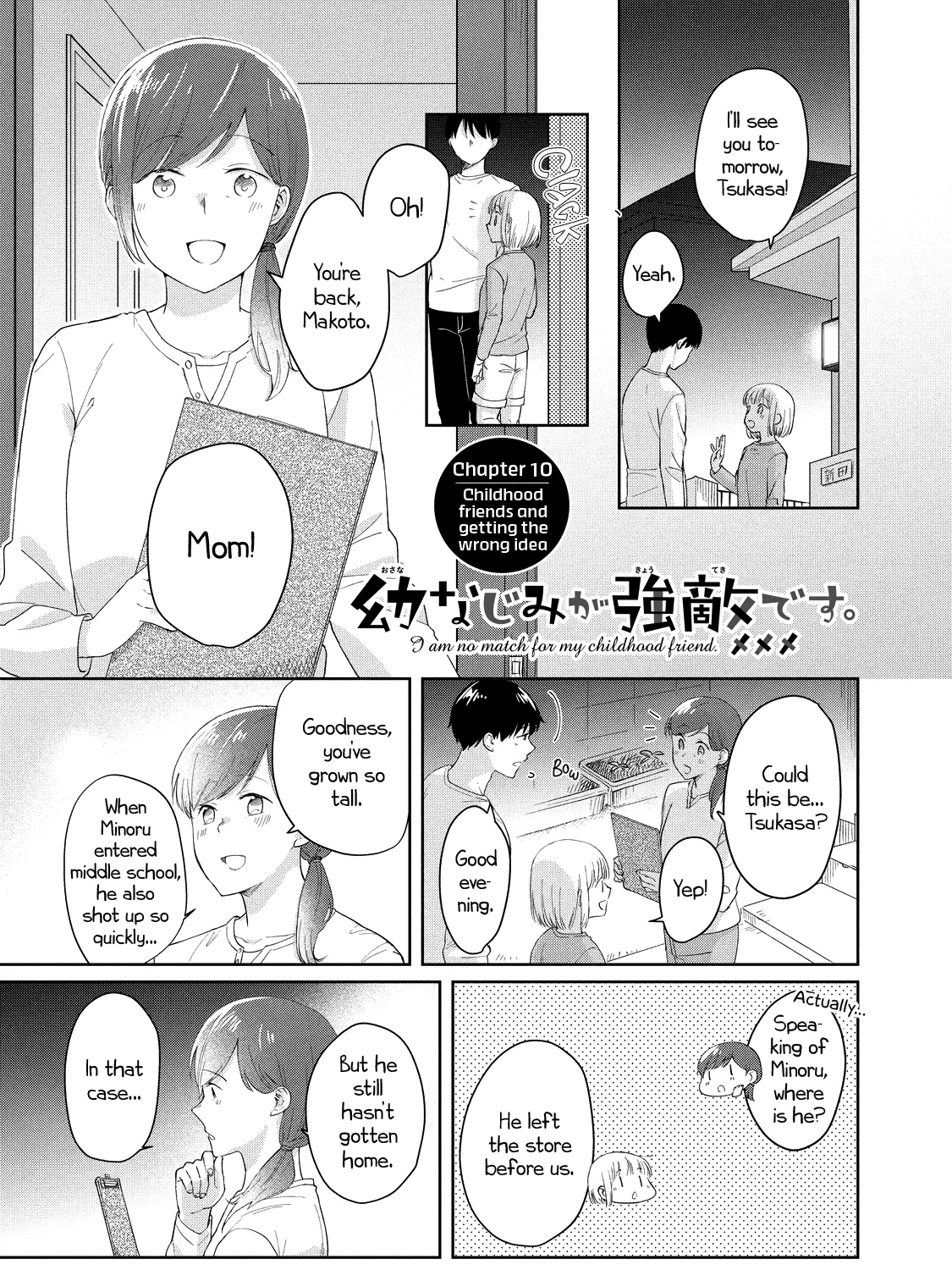 Osananajimi ga Kyouteki desu. Chapter 10 page 1 - MangaKakalot