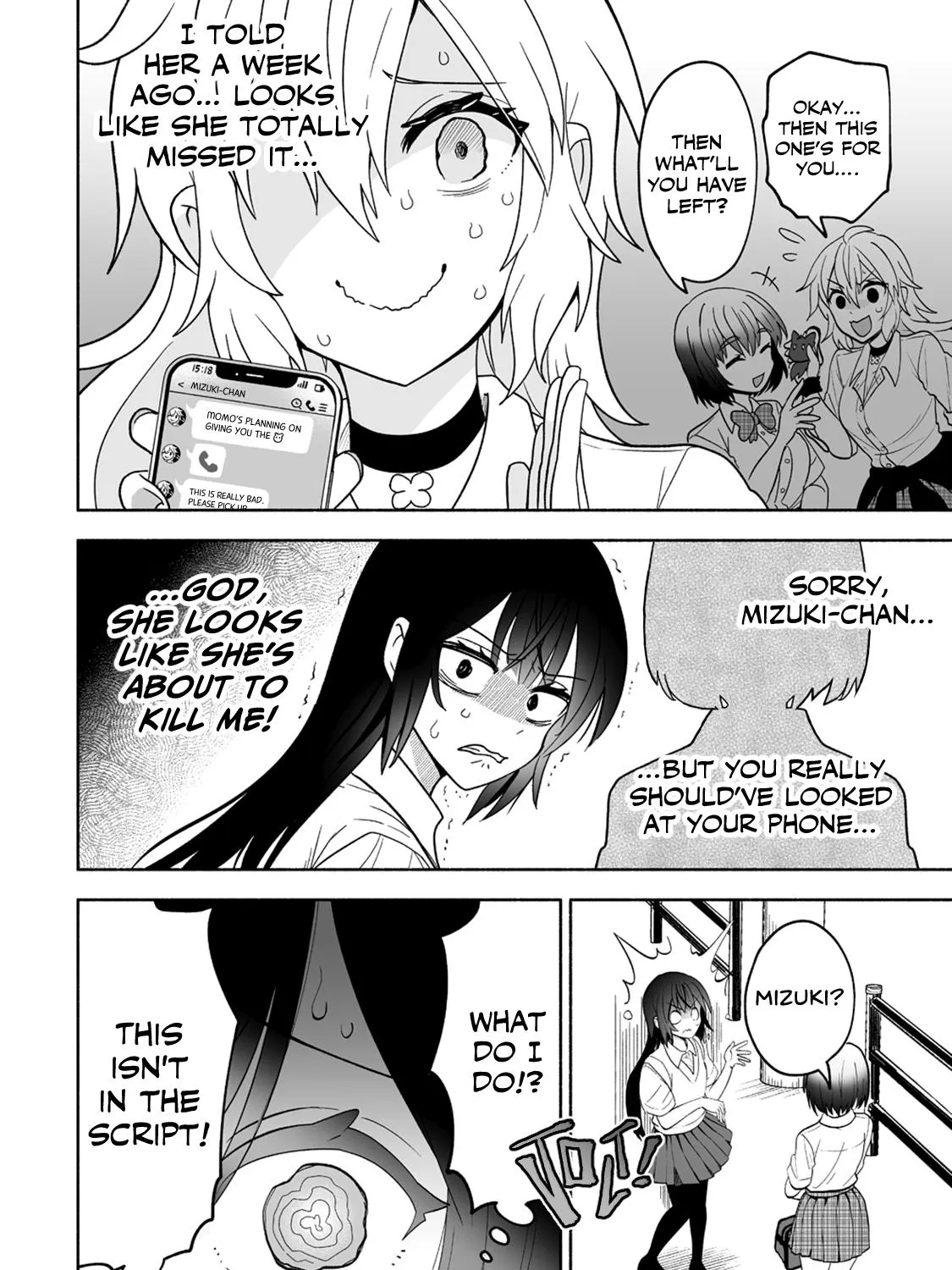 Osananajimi no Ijou Kawaii Imouto-chan Chapter 3 page 35 - MangaNato