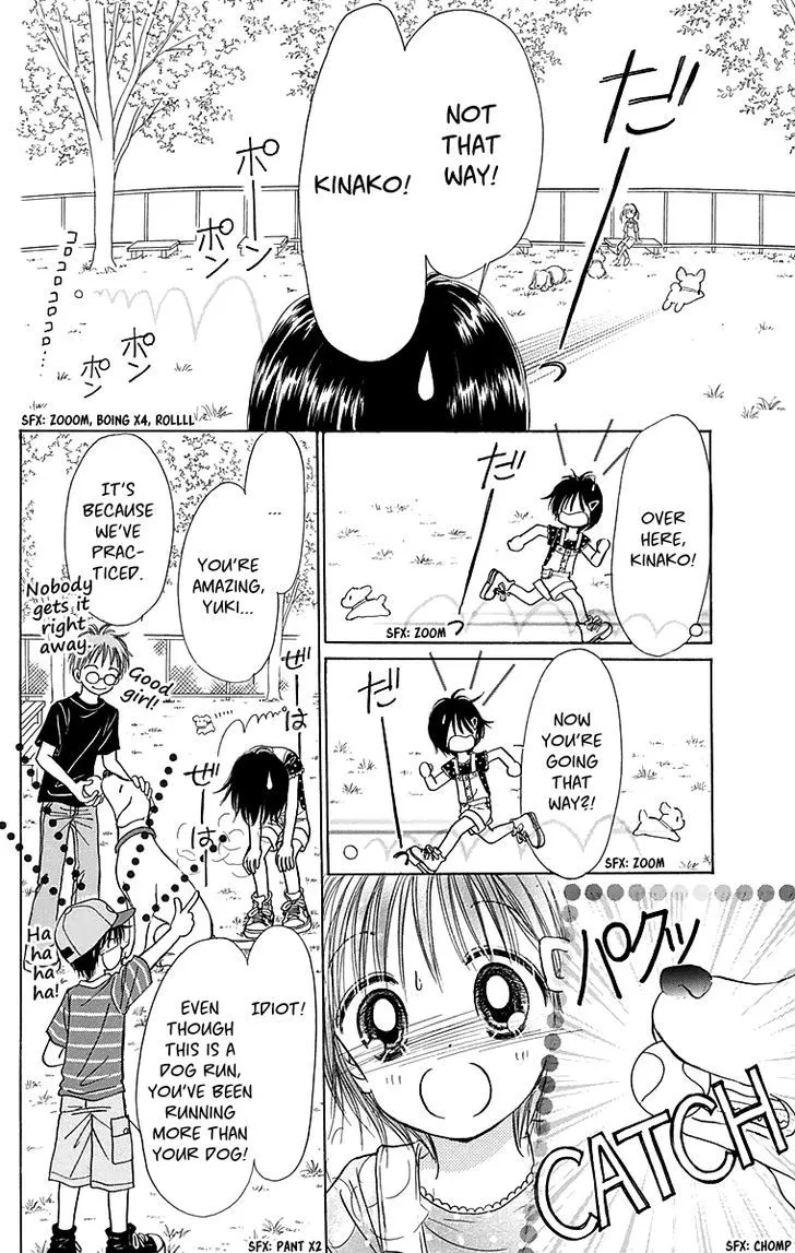 Osanpo no Jikan - Page 8