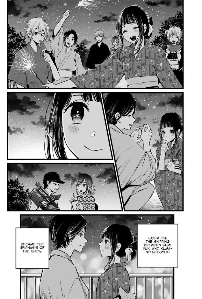 Oshi no Idol ga Tonari no Heya ni Hikkoshite Kita Chapter 23 page 13 - MangaKakalot