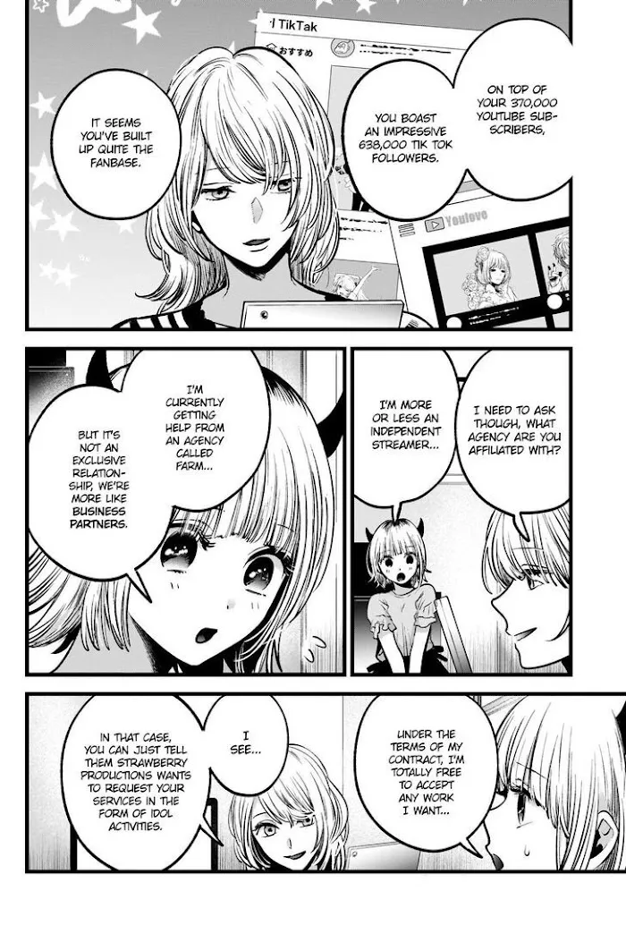 Oshi no Idol ga Tonari no Heya ni Hikkoshite Kita Chapter 32 page 5 - MangaKakalot