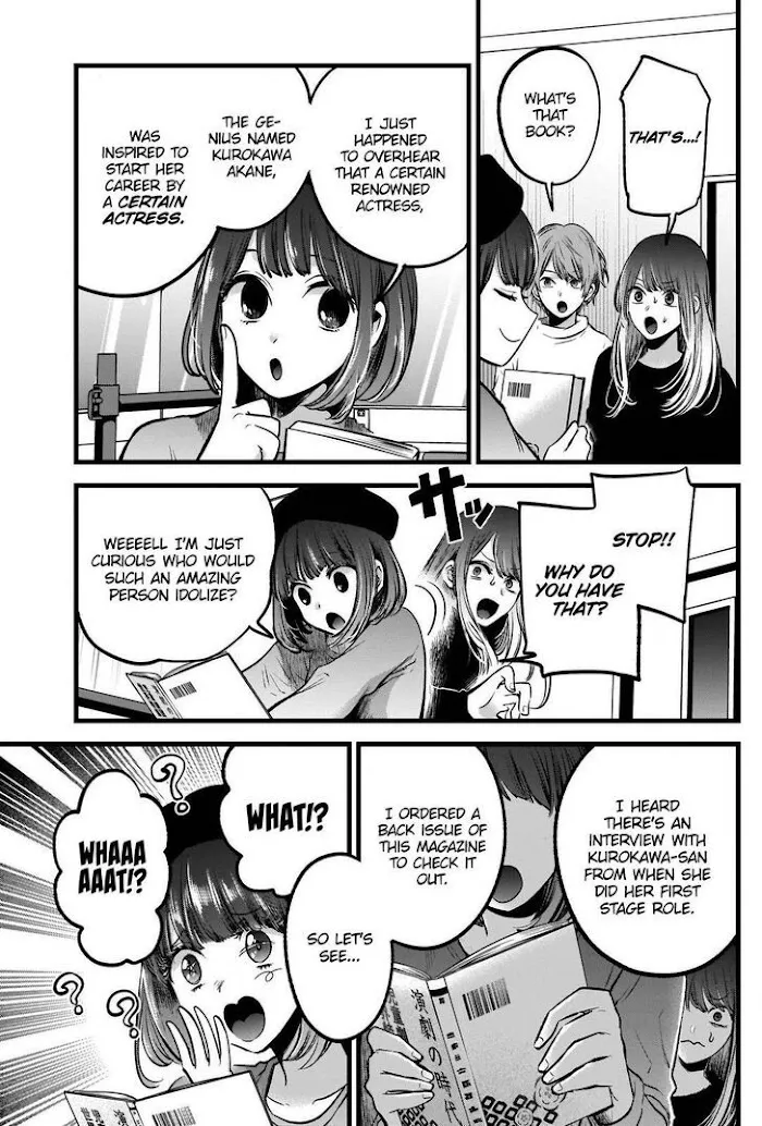 Oshi no Idol ga Tonari no Heya ni Hikkoshite Kita Chapter 54 page 4 - MangaKakalot