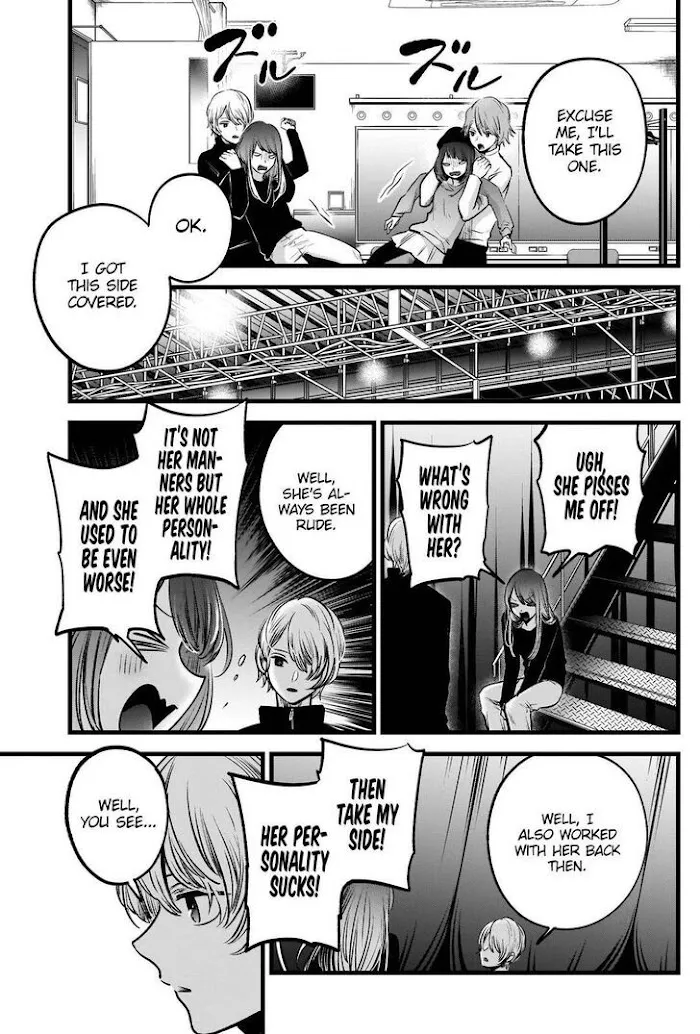 Oshi no Idol ga Tonari no Heya ni Hikkoshite Kita Chapter 54 page 8 - MangaKakalot