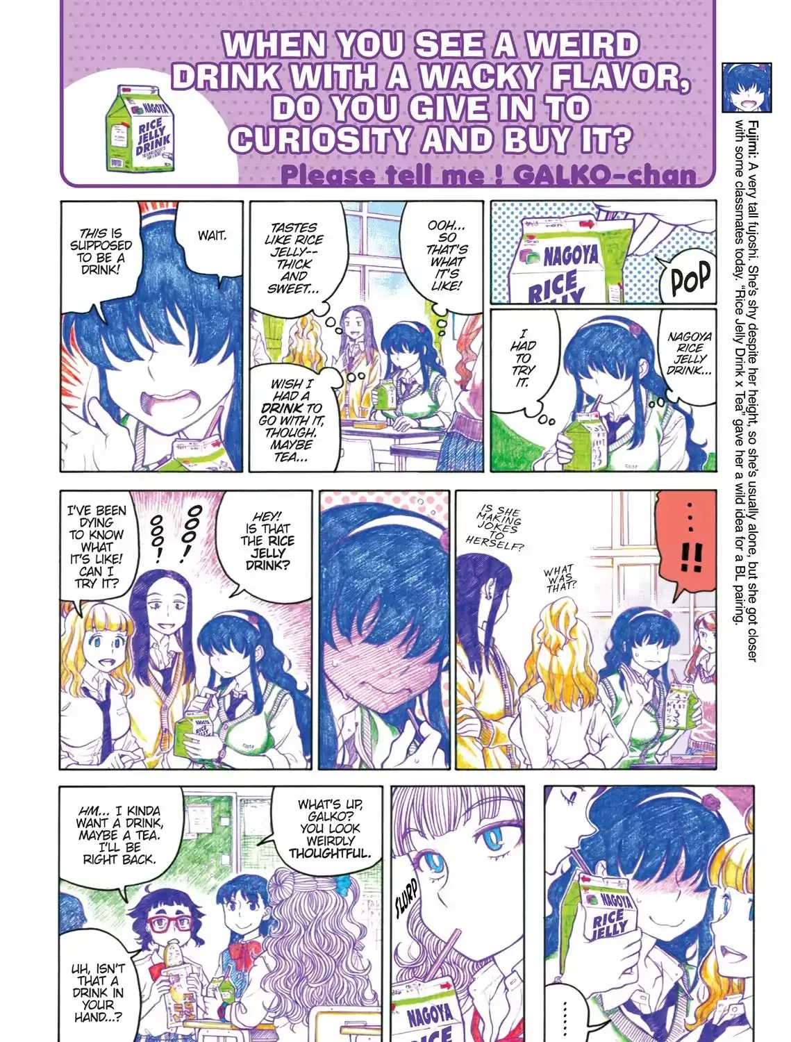 Oshiete! Gyaruko-chan Chapter 43 page 3 - MangaKakalot