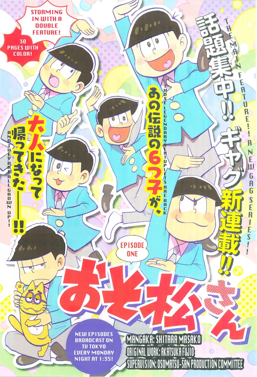 Osomatsu-San Chapter 1 page 1 - MangaKakalot