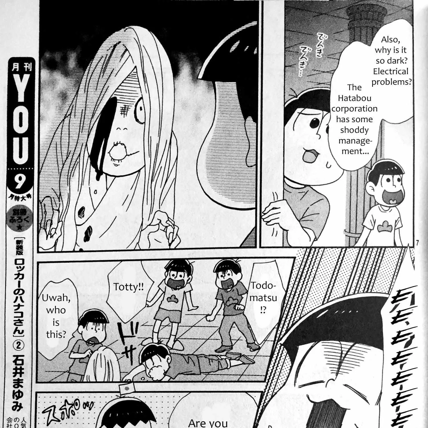 Osomatsu-San Chapter 17 page 13 - MangaKakalot