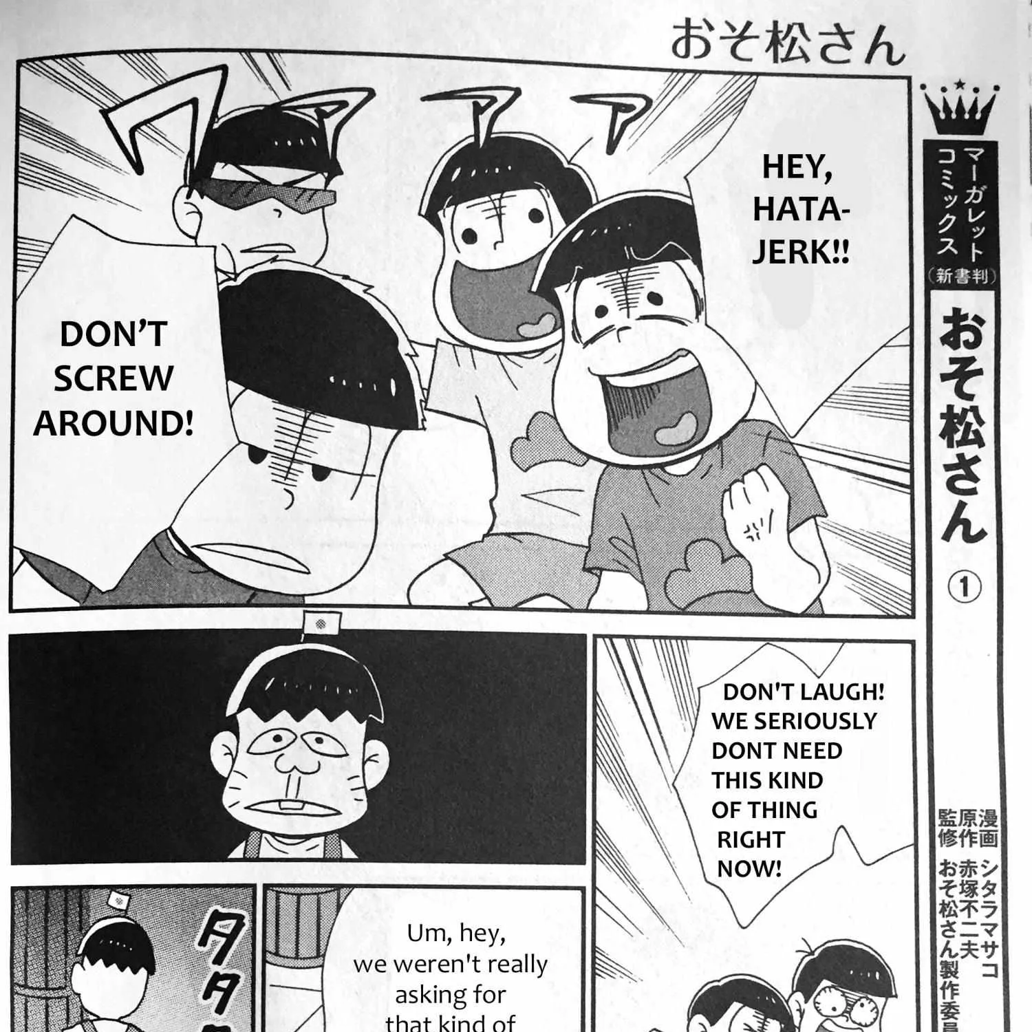 Osomatsu-San Chapter 17 page 15 - MangaKakalot