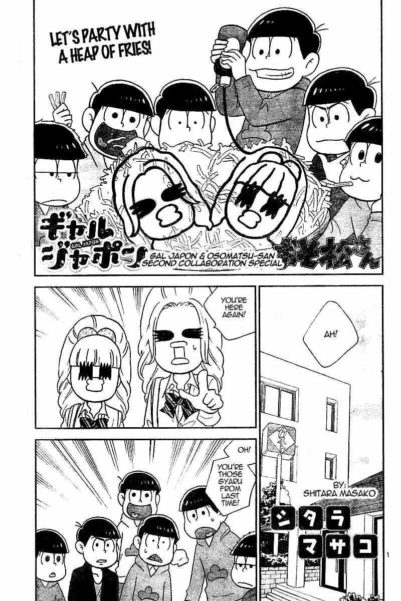 Osomatsu-San Chapter 2.1 page 2 - MangaKakalot