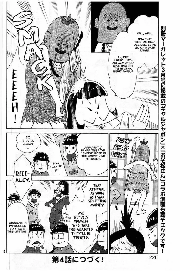 Osomatsu-San Chapter 3 page 15 - MangaKakalot