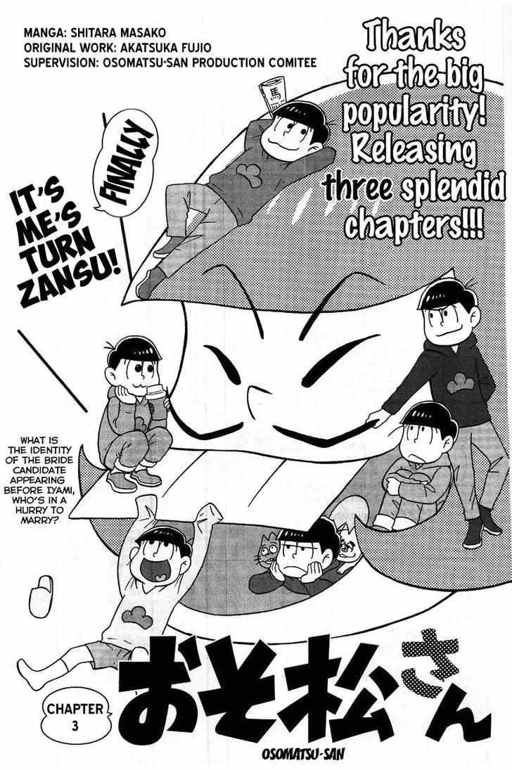 Osomatsu-San Chapter 3 page 4 - MangaKakalot