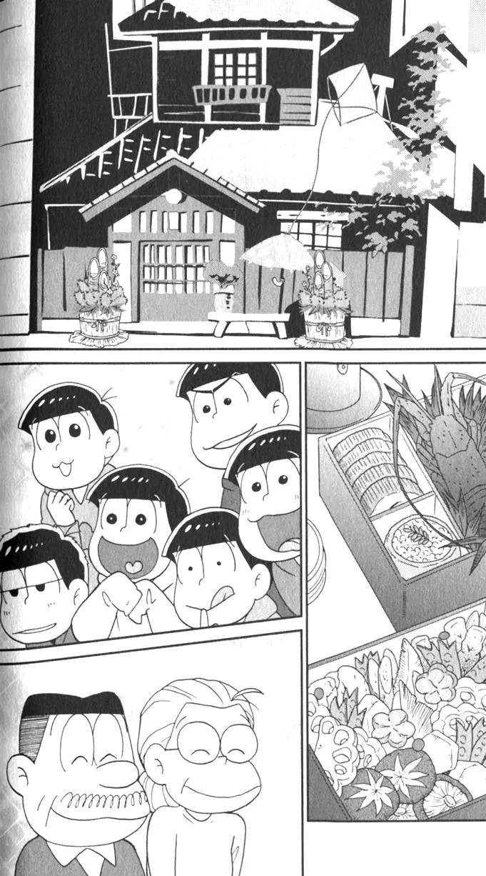 Osomatsu-San Chapter 32 page 3 - MangaKakalot