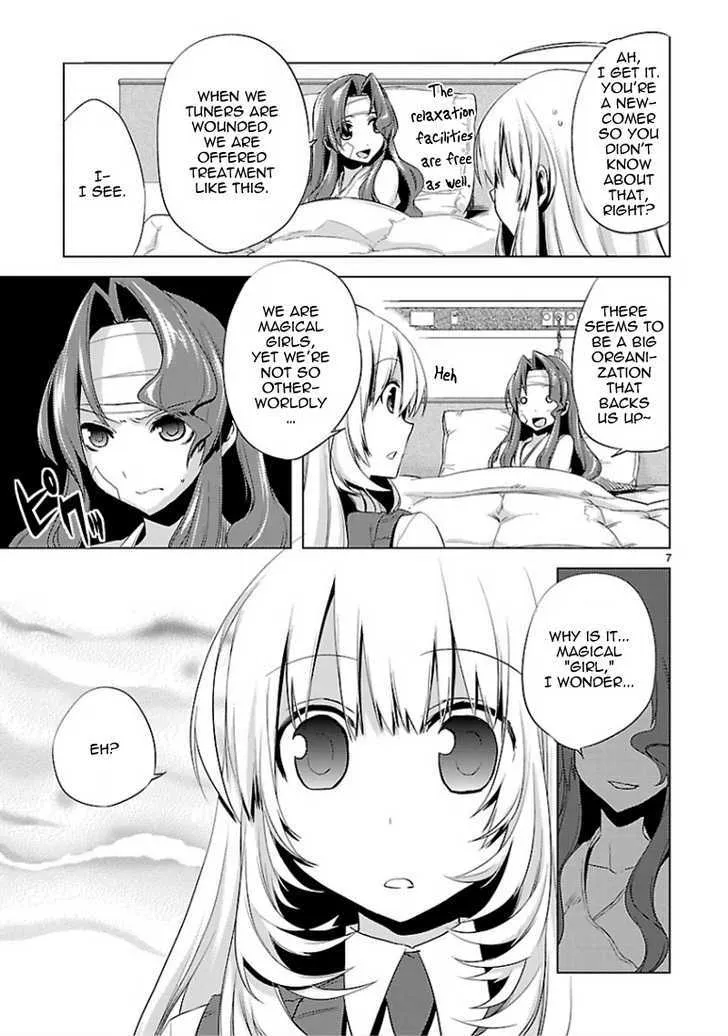 Oto x Maho Chapter 12 page 8 - MangaKakalot