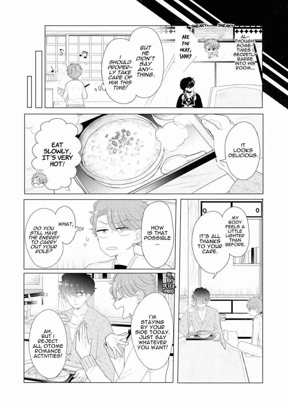 Otoge ni Trip shita Ore ♂ Reload Chapter 4 page 8 - MangaKakalot