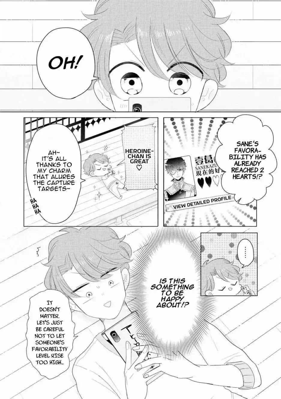 Otoge ni Trip shita Ore ♂ Reload Chapter 5 page 4 - MangaKakalot