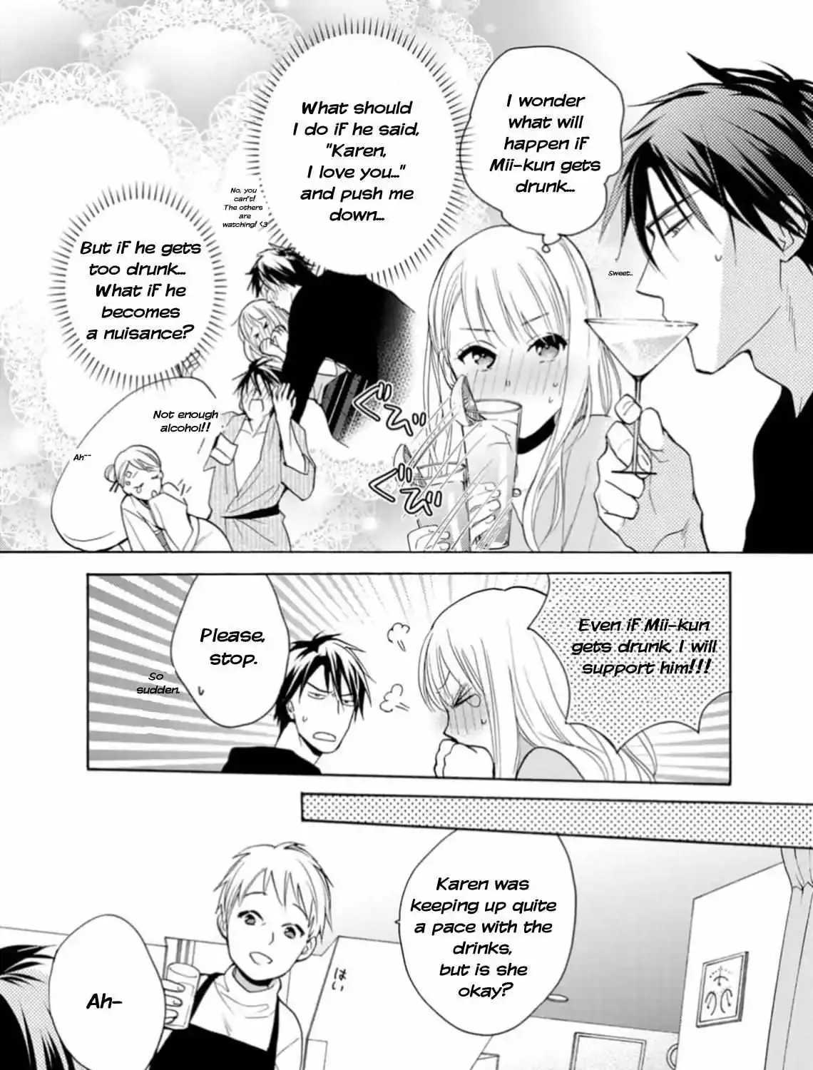 Ougo Karen wa Amagamisuru Chapter 1 page 17 - MangaKakalot