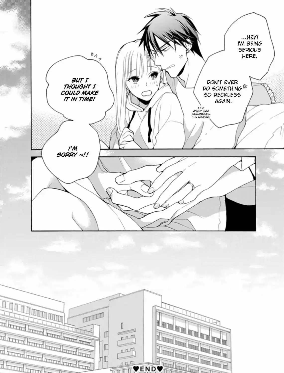 Ougo Karen wa Amagamisuru Chapter 4 page 51 - MangaKakalot