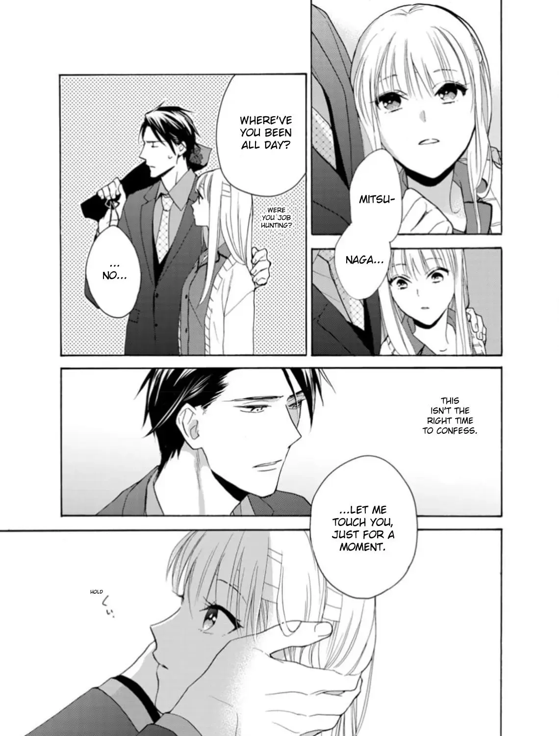 Ougo Karen wa Amagamisuru Chapter 4 page 9 - MangaKakalot