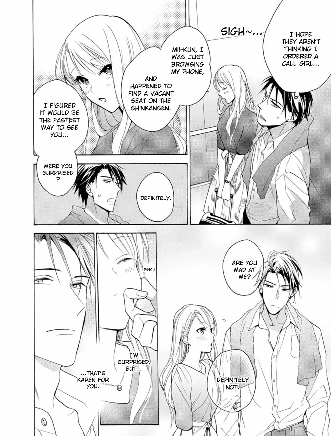 Ougo Karen wa Amagamisuru Chapter 8 page 15 - MangaKakalot