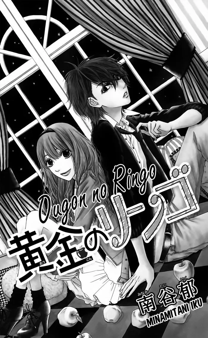 Ougon no Ringo Chapter 1 page 7 - MangaKakalot