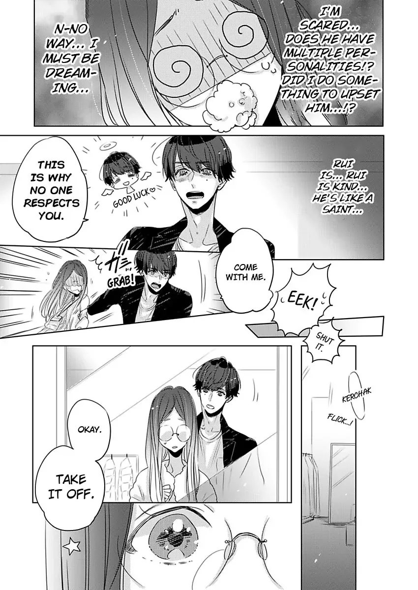 Ouji-Kei Joushi No Nakami Wa Yajuu!? ~Ore Konomi Ni Kyousei Shite Yaru~ Chapter 1 page 11 - MangaKakalot