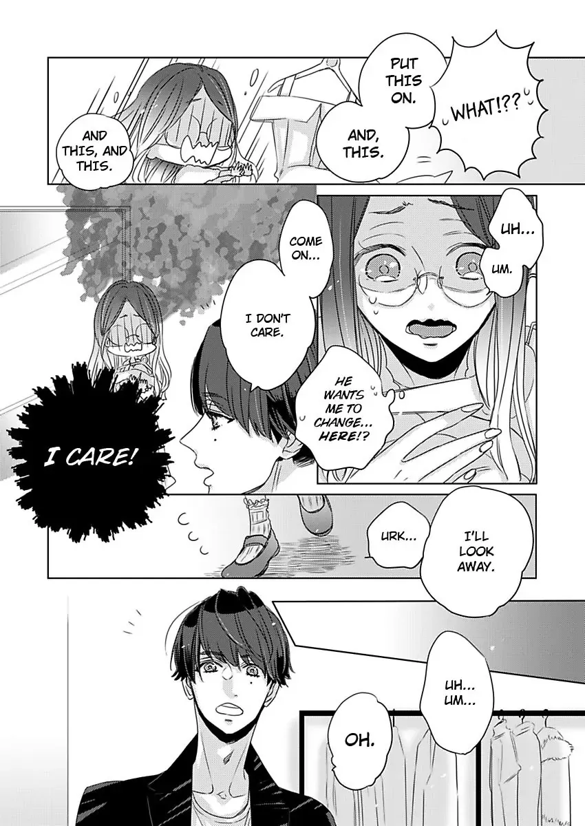 Ouji-Kei Joushi No Nakami Wa Yajuu!? ~Ore Konomi Ni Kyousei Shite Yaru~ Chapter 1 page 12 - MangaKakalot