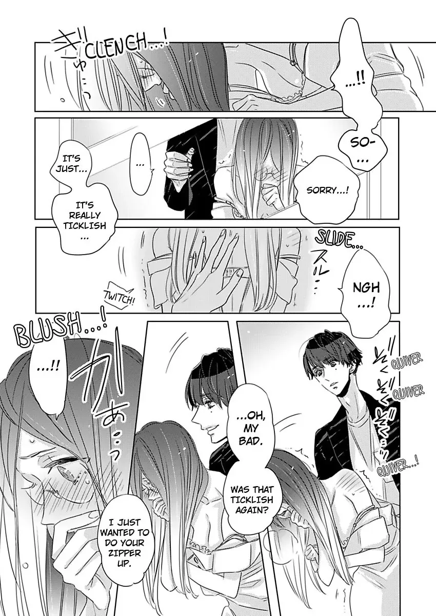 Ouji-Kei Joushi No Nakami Wa Yajuu!? ~Ore Konomi Ni Kyousei Shite Yaru~ Chapter 1 page 16 - MangaKakalot