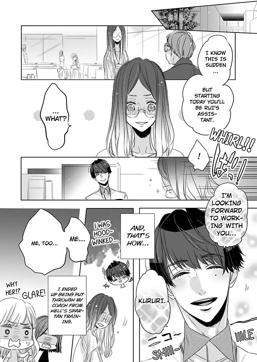 Ouji-Kei Joushi No Nakami Wa Yajuu!? ~Ore Konomi Ni Kyousei Shite Yaru~ Chapter 1 page 26 - MangaKakalot