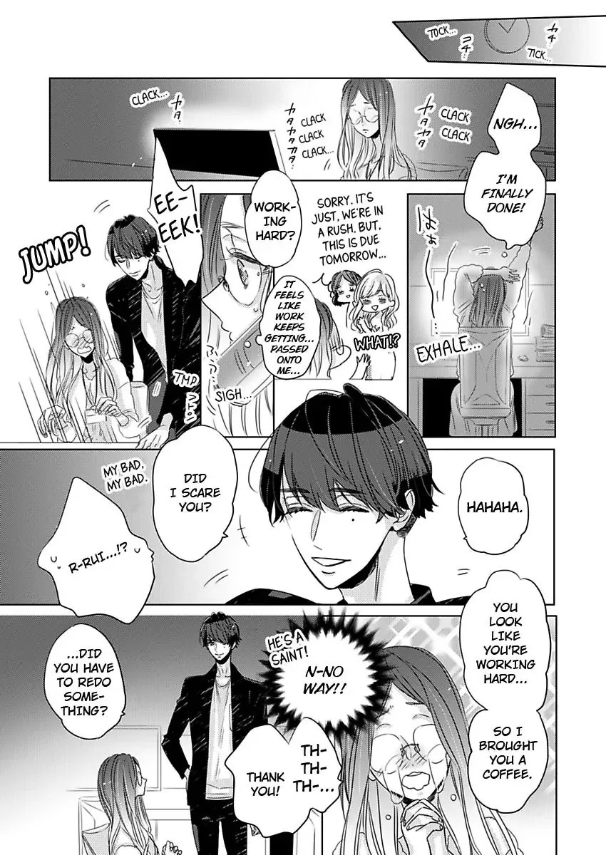 Ouji-Kei Joushi No Nakami Wa Yajuu!? ~Ore Konomi Ni Kyousei Shite Yaru~ Chapter 1 page 7 - MangaKakalot