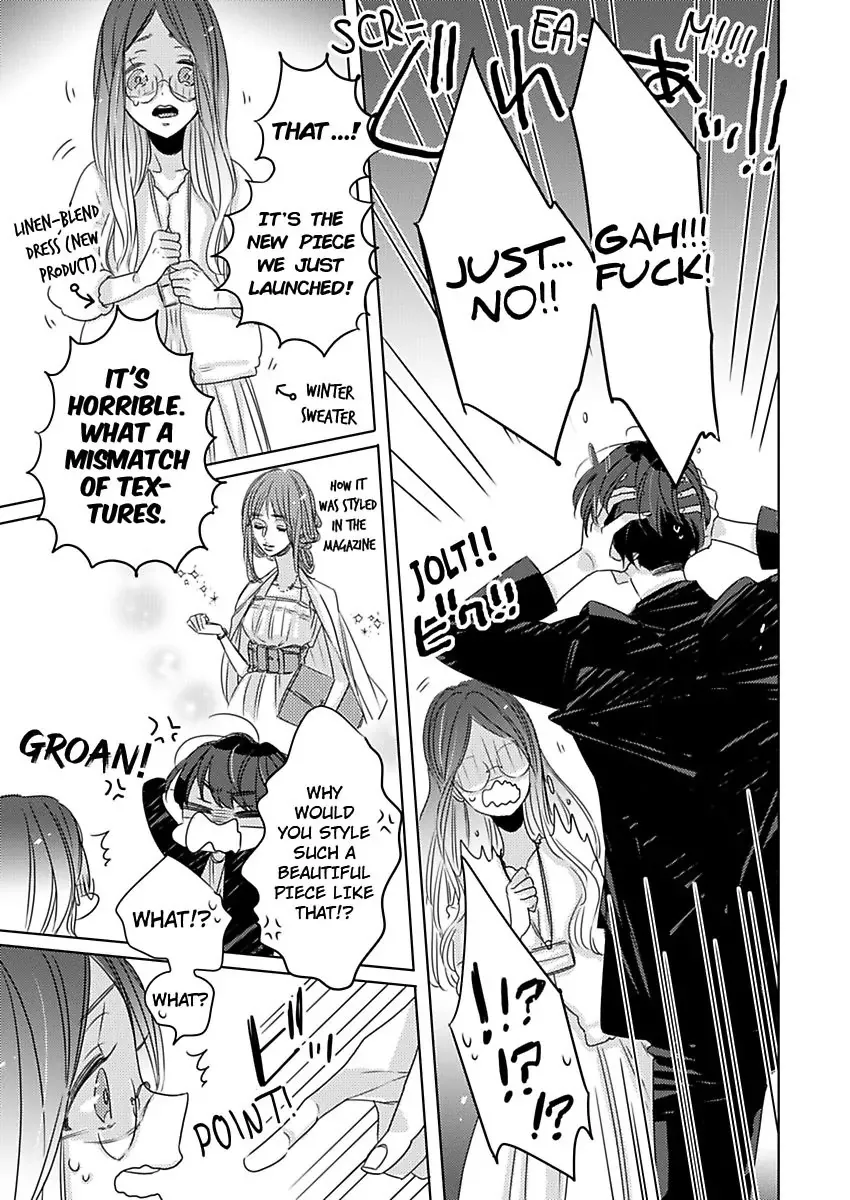 Ouji-Kei Joushi No Nakami Wa Yajuu!? ~Ore Konomi Ni Kyousei Shite Yaru~ Chapter 1 page 9 - MangaKakalot