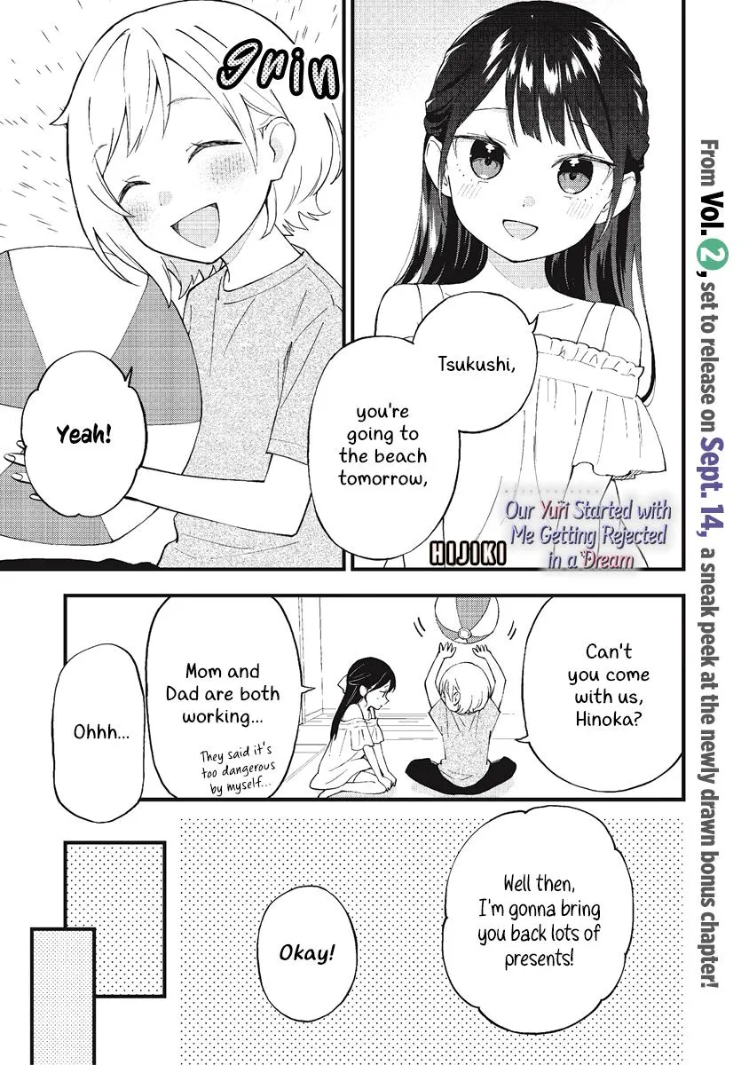 Our Yuri Started With Me Getting Rejected In A Dream Chapter 26.1 page 1 - MangaKakalot