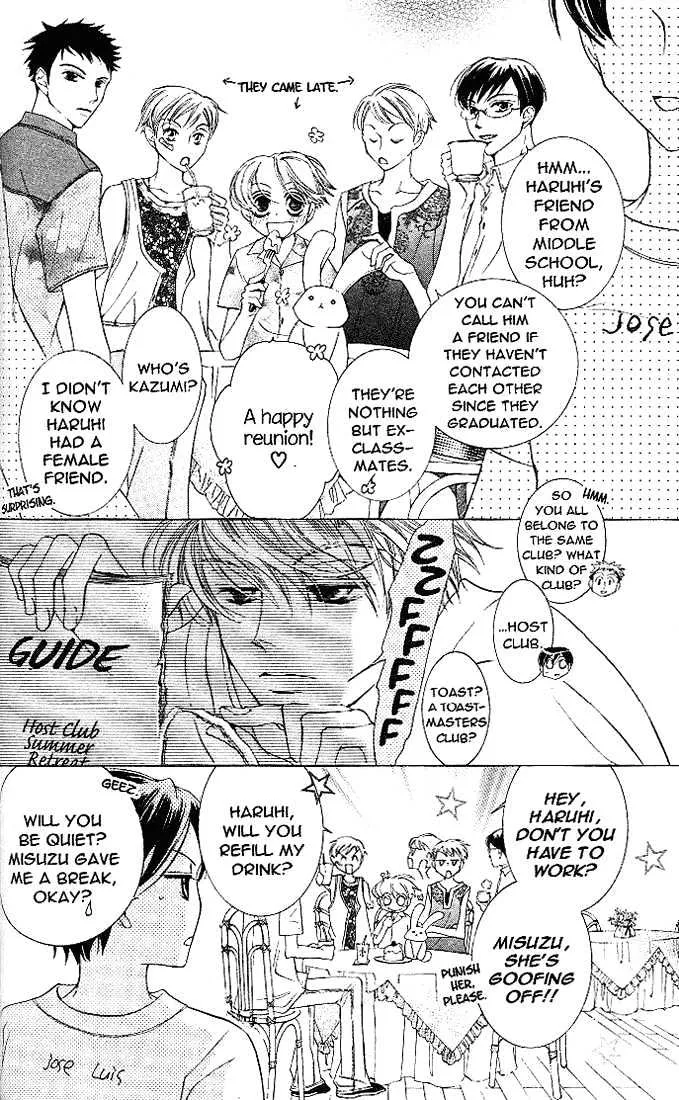 Ouran High School Host Club Chapter 19 page 13 - MangaKakalot