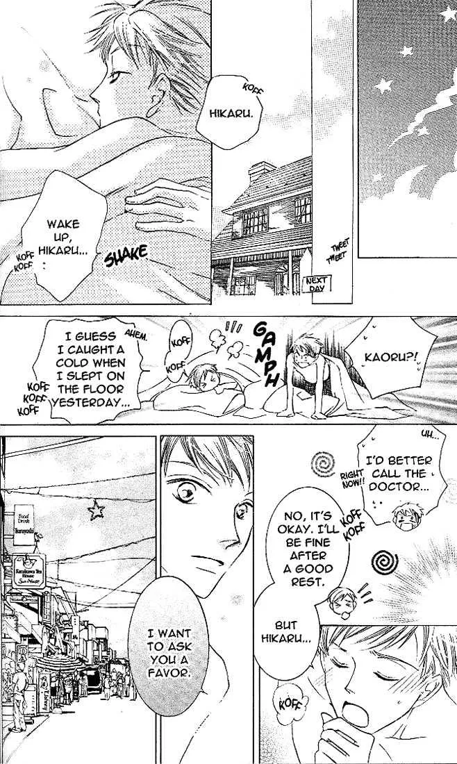 Ouran High School Host Club Chapter 19 page 31 - MangaKakalot