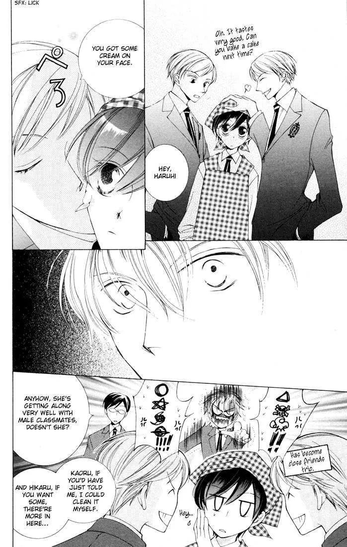 Ouran High School Host Club Chapter 3 page 26 - MangaKakalot