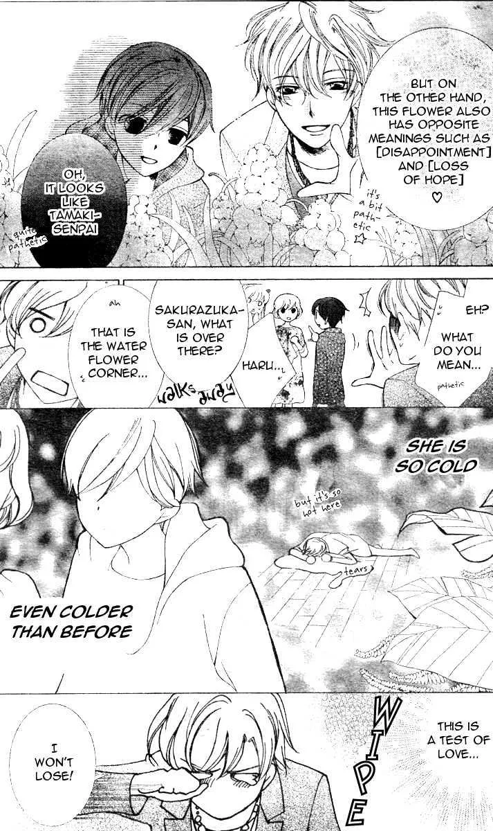 Ouran High School Host Club Chapter 70 page 15 - MangaKakalot