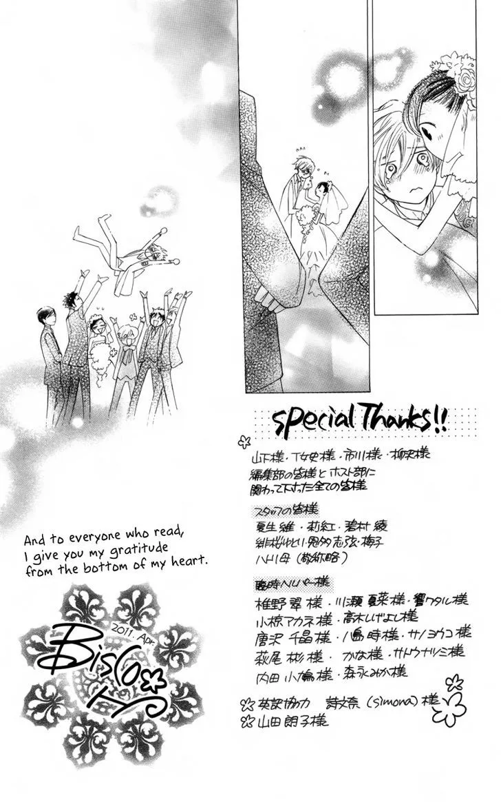 Ouran High School Host Club Chapter 83 page 130 - MangaKakalot