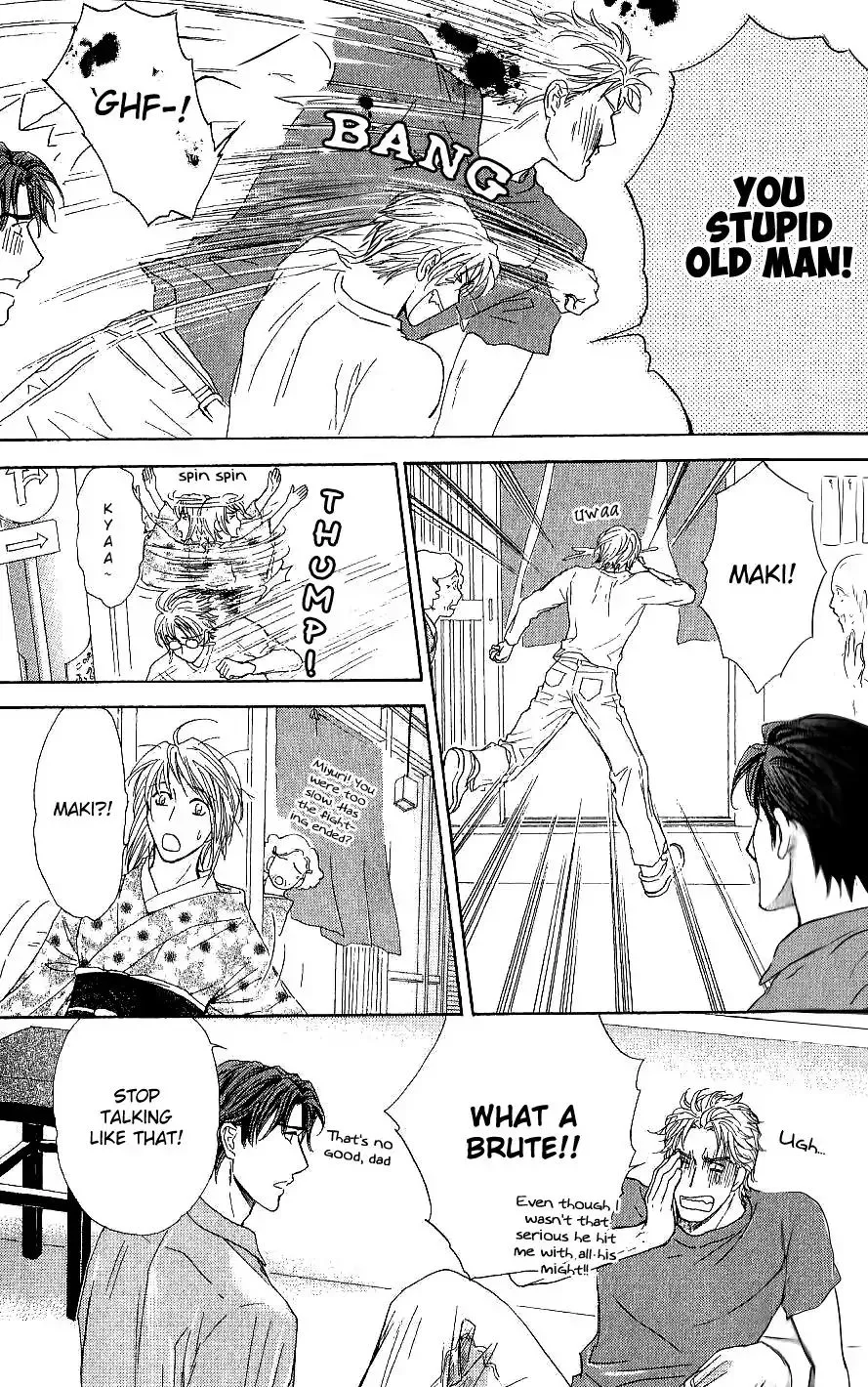 Ousama ni Kiss! Chapter 25 page 20 - MangaKakalot