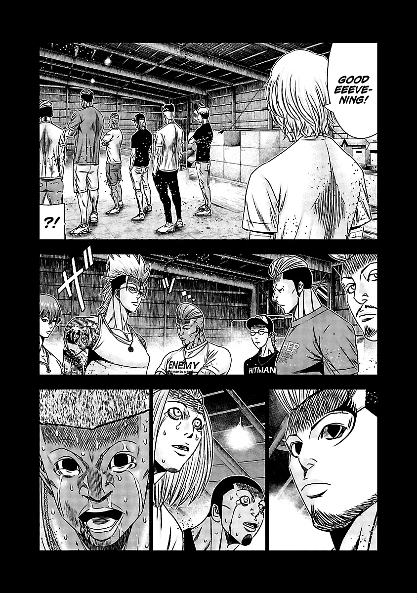 Out (Makoto Mizuta) - Page 3