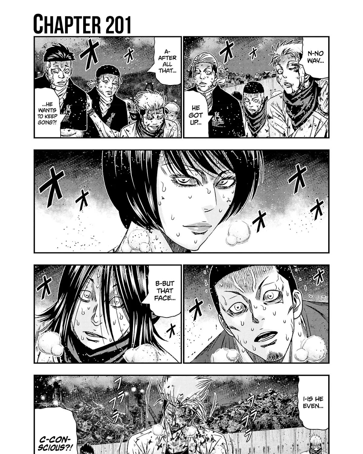 Out (Makoto Mizuta) - Page 1