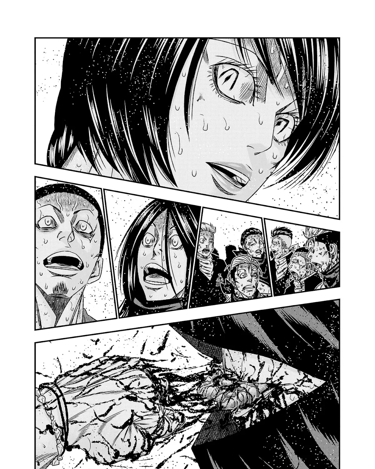 Out (Makoto Mizuta) - Page 21