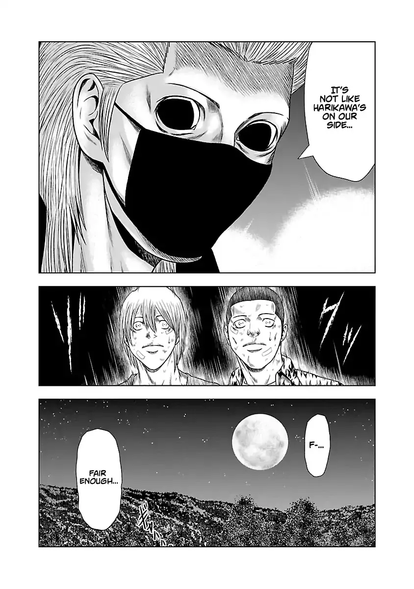 Out (Makoto Mizuta) Chapter 24 page 21 - MangaKakalot