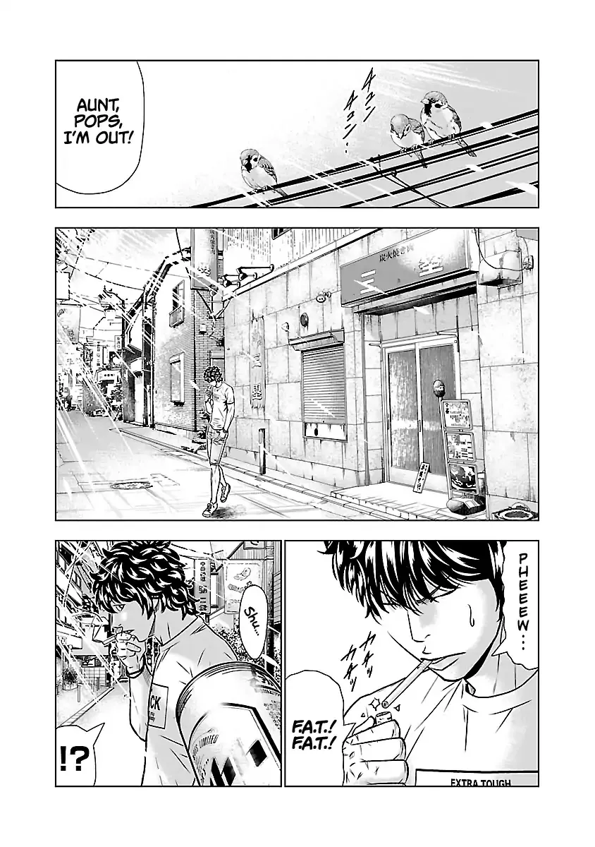 Out (Makoto Mizuta) - Page 18