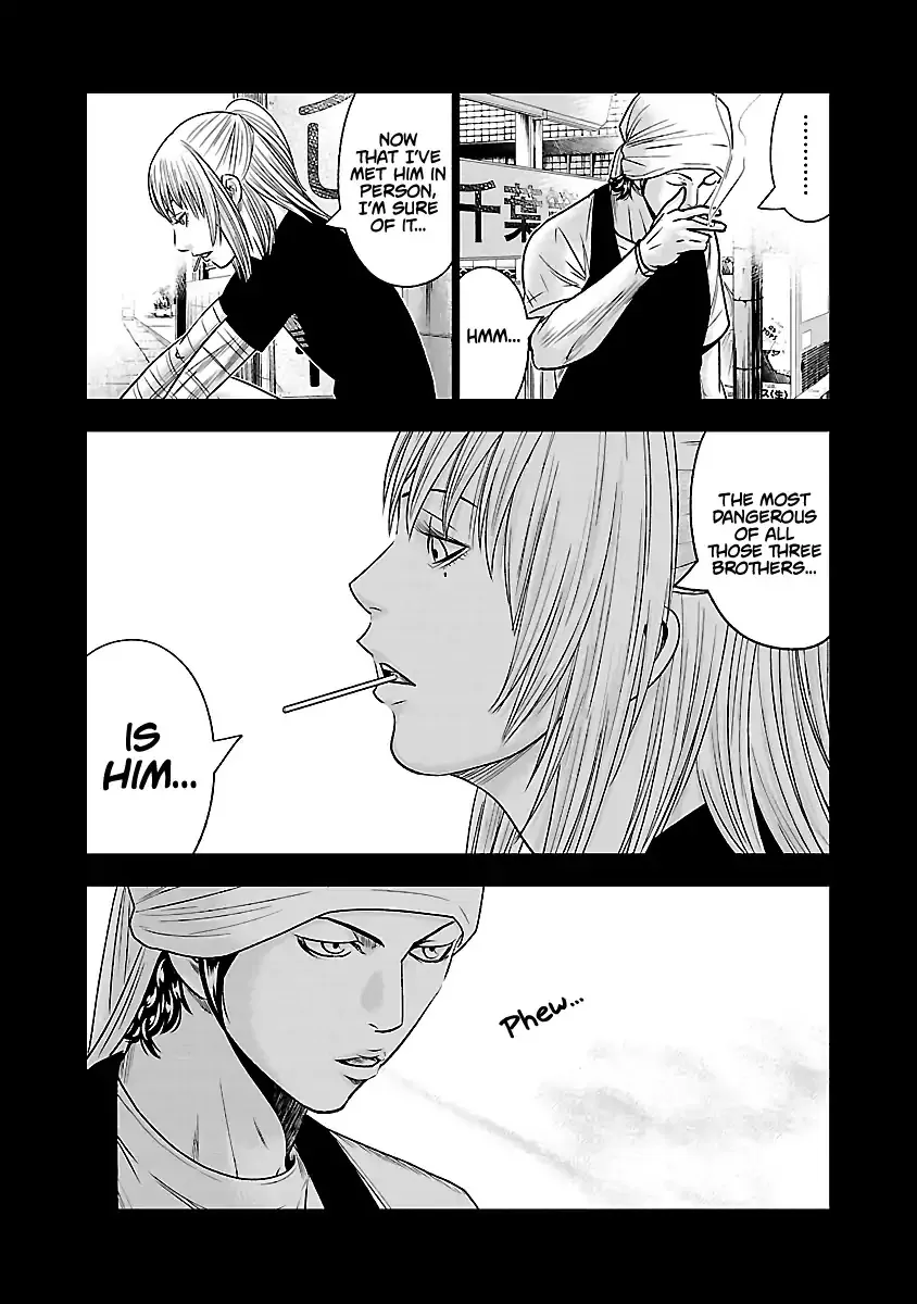 Out (Makoto Mizuta) - Page 24